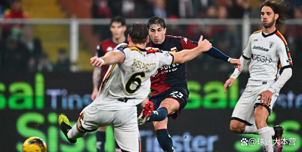 热那亚球队备战新赛季,教练组注重战术布置 热那亚球队备战新赛季,教练组注重战术布置